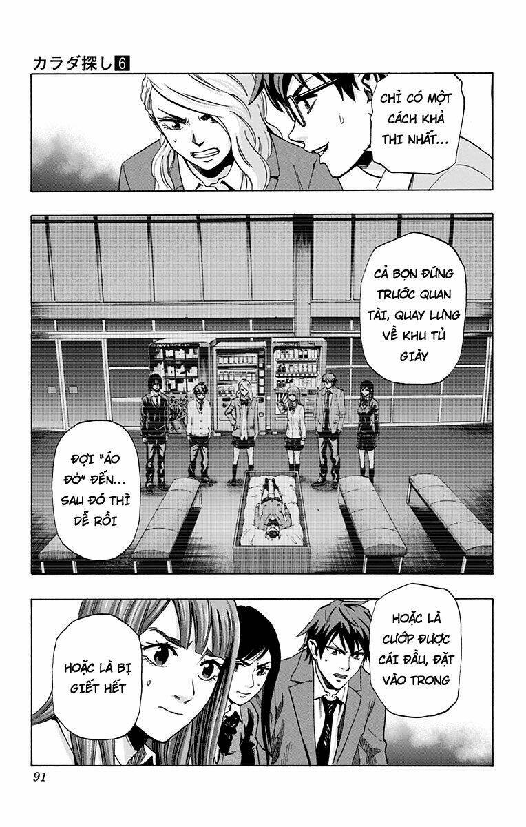 trò chơi tìm xác - karada sagashi chapter 49 3