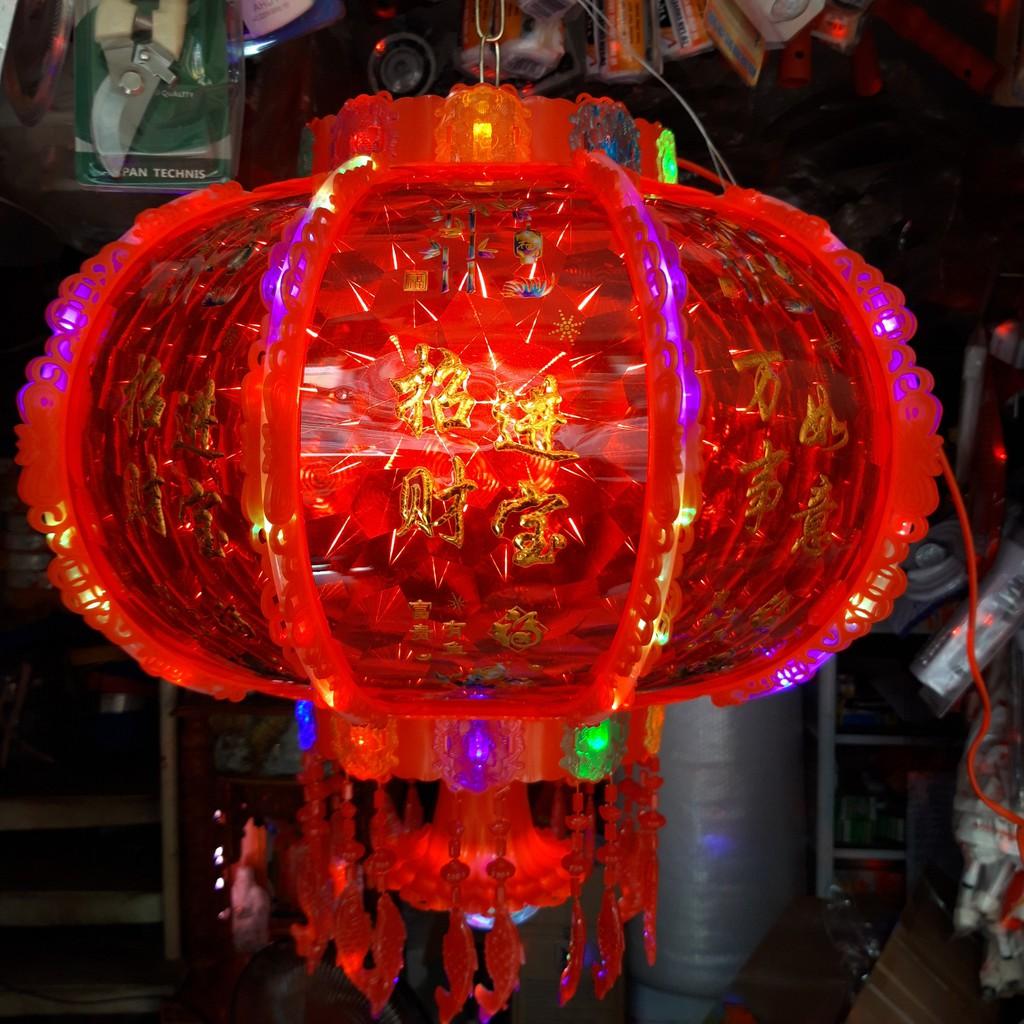 Lồng Đèn 3D trang trí Tết Chữ Nổi - Lồng Đèn Điện Xoay Kết Hợp Đèn Led