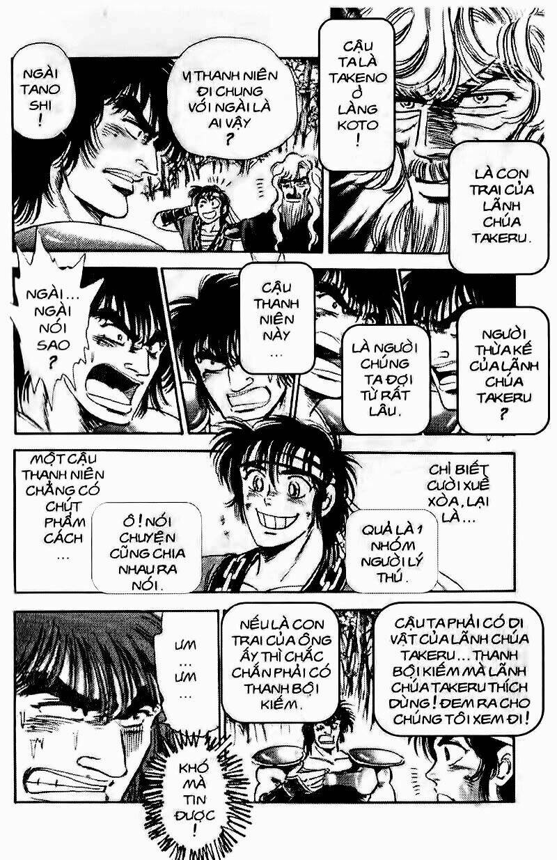 haou densetsu takeru chapter 91 4