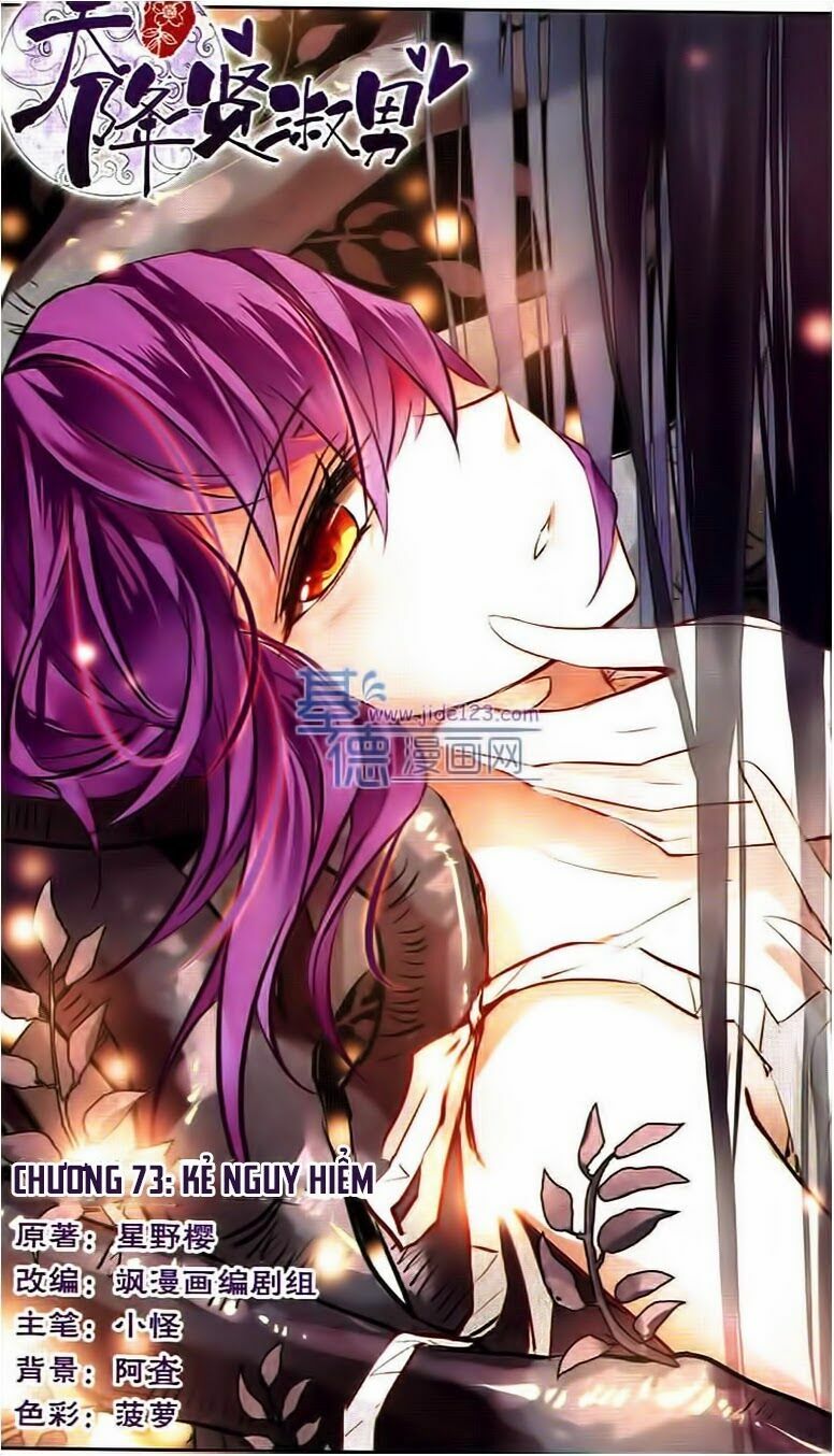 thiên giáng hiền thục nam (full) chapter 73 1