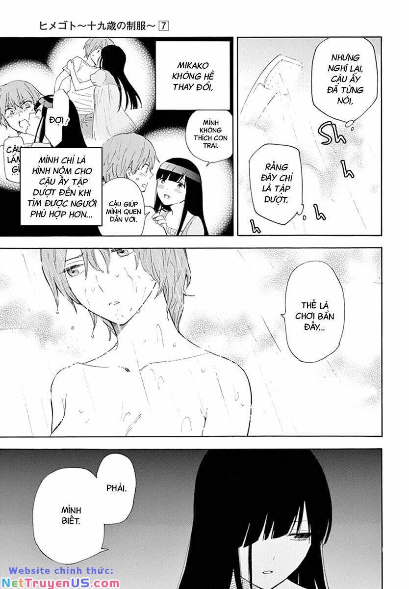 himegoto - juukyuusai no seifuku chapter 85 12