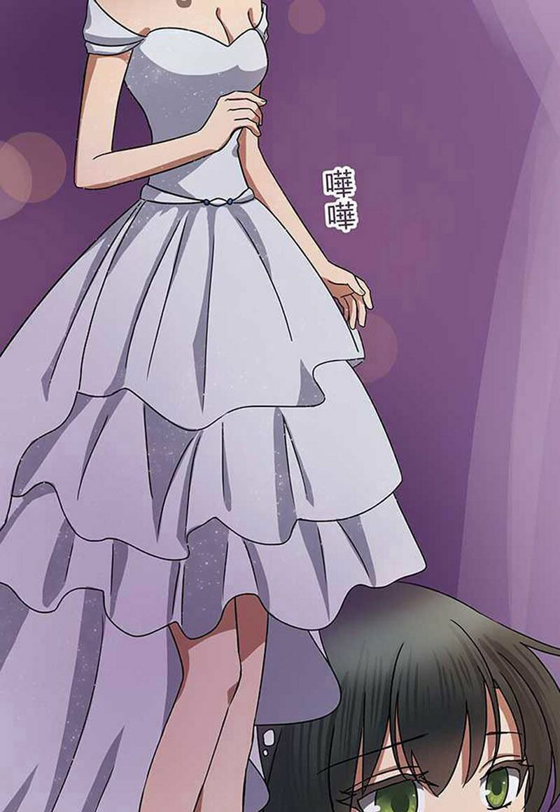 nụ hôn nguyền rủa chapter 93 13