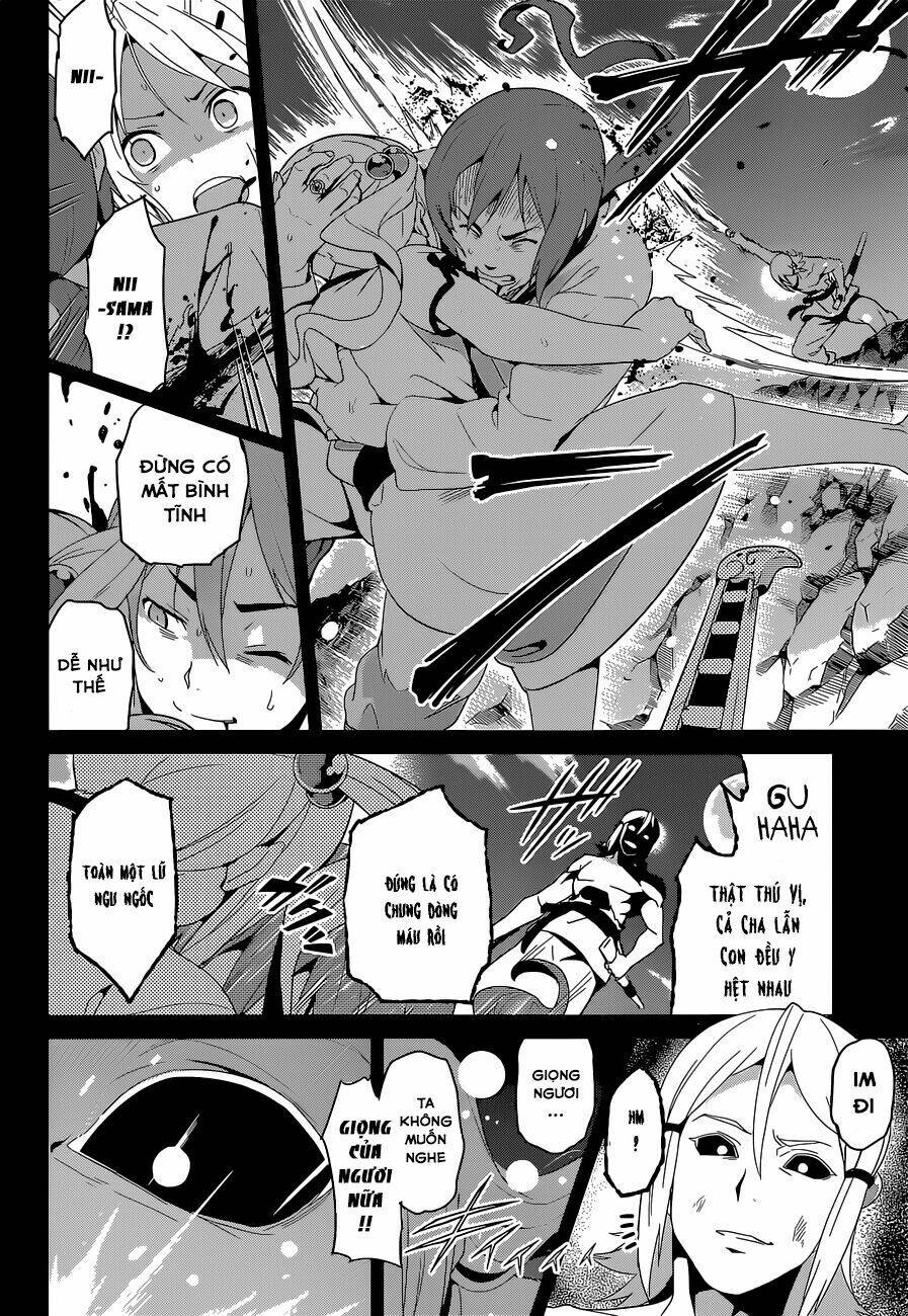 maken-ki! chapter 51 26