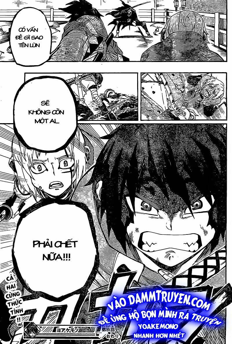 yoakemono chapter 10 20