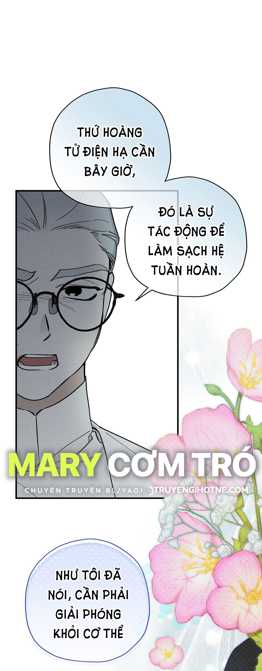 hoàng tử bất lương giấu mình là omega chapter 9.1 8