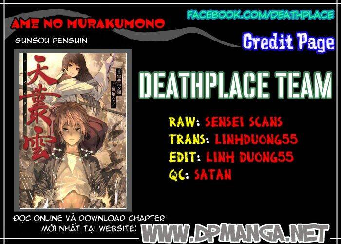 ame no murakumono chapter 3 57