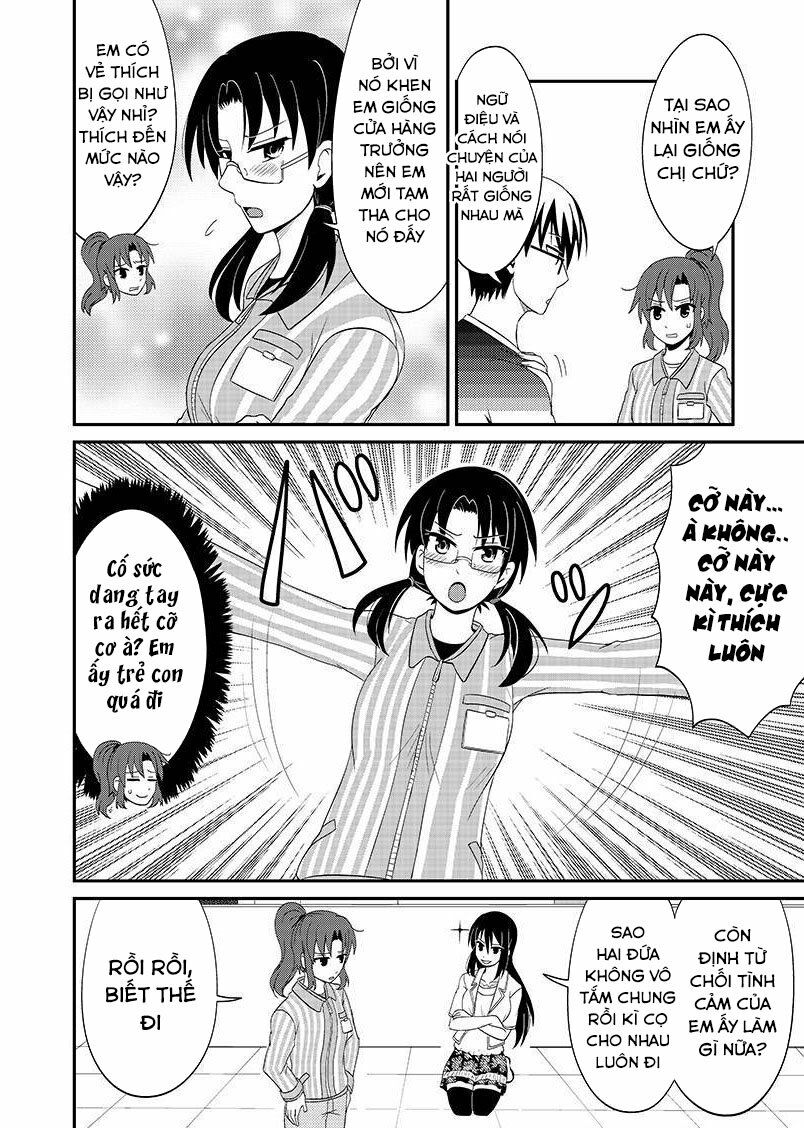 kyoudai hodo chikaku tooimono wa nai chapter 88 6