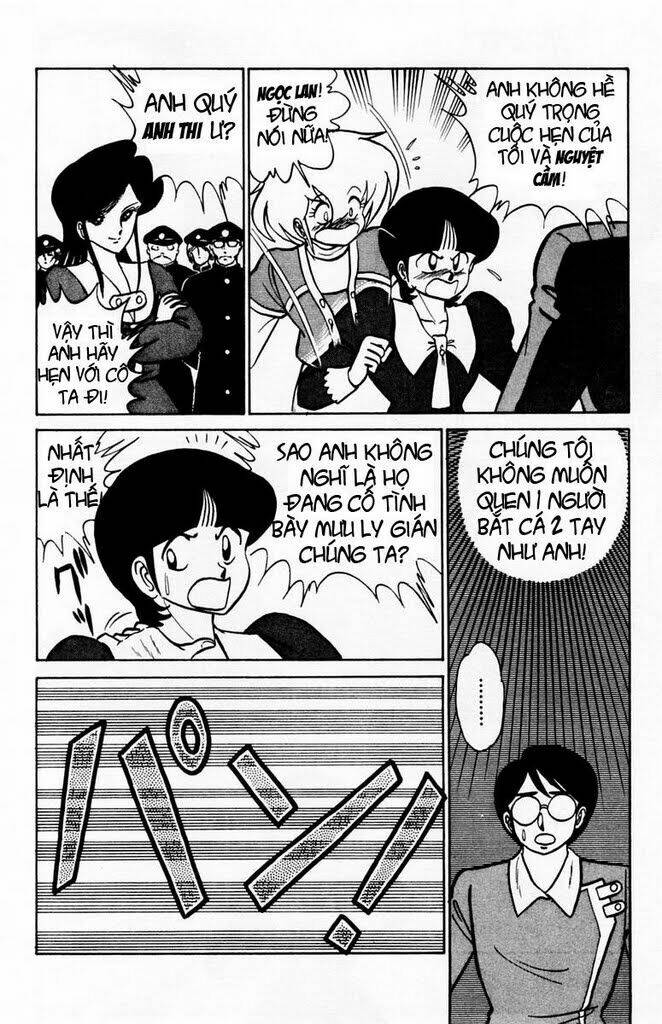 you & me chapter 44 6