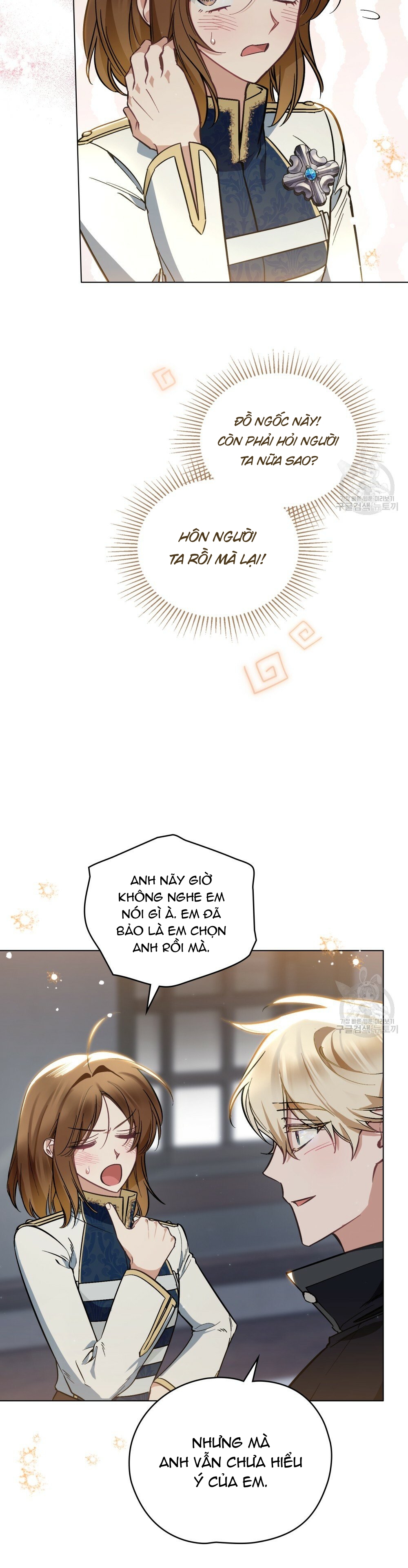 Thanh Gươm của Evangeline chapter 22.2 11