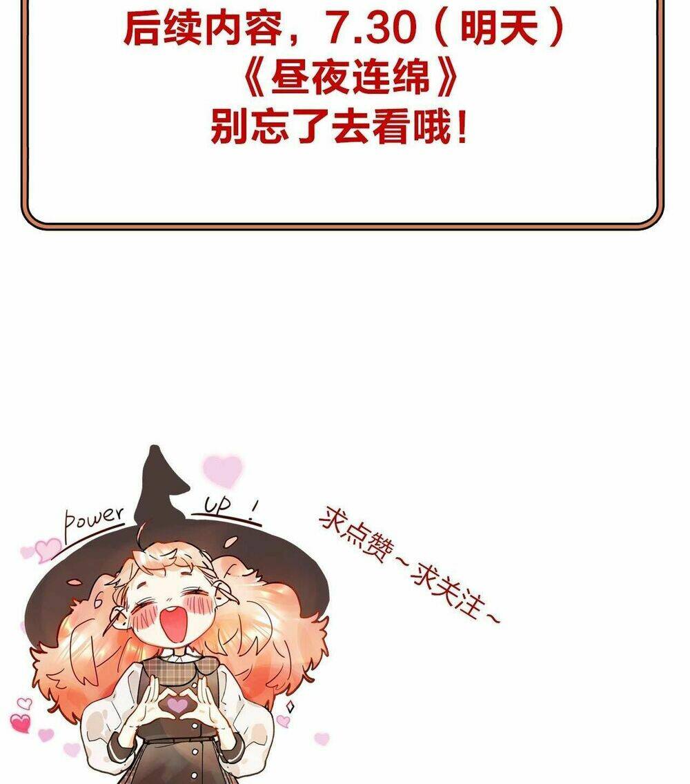 phù thủy hạng bét chapter 26.5 46