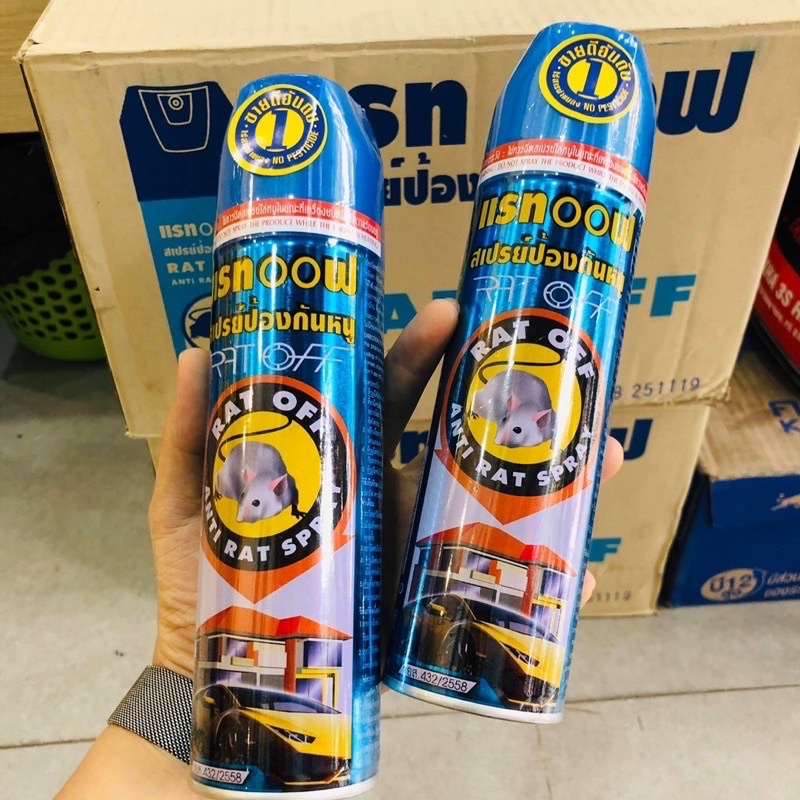 BÌNH XỊT ĐUỔI CHUỘT THÁI LAN CHIẾT XUẤT TỪ BẠC HÀ CHAI 300 ML - HÀNG CHÍNH HÃNG