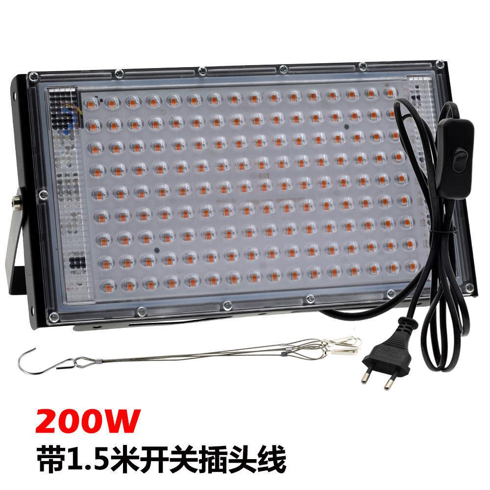 Đảm bảo chất lượng mọng nước lấp đầy ánh sáng nhà tô màu chậu lưu trữ khung ngoài trời rau xanh hoa led trong nhà lấp đầy ánh sáng