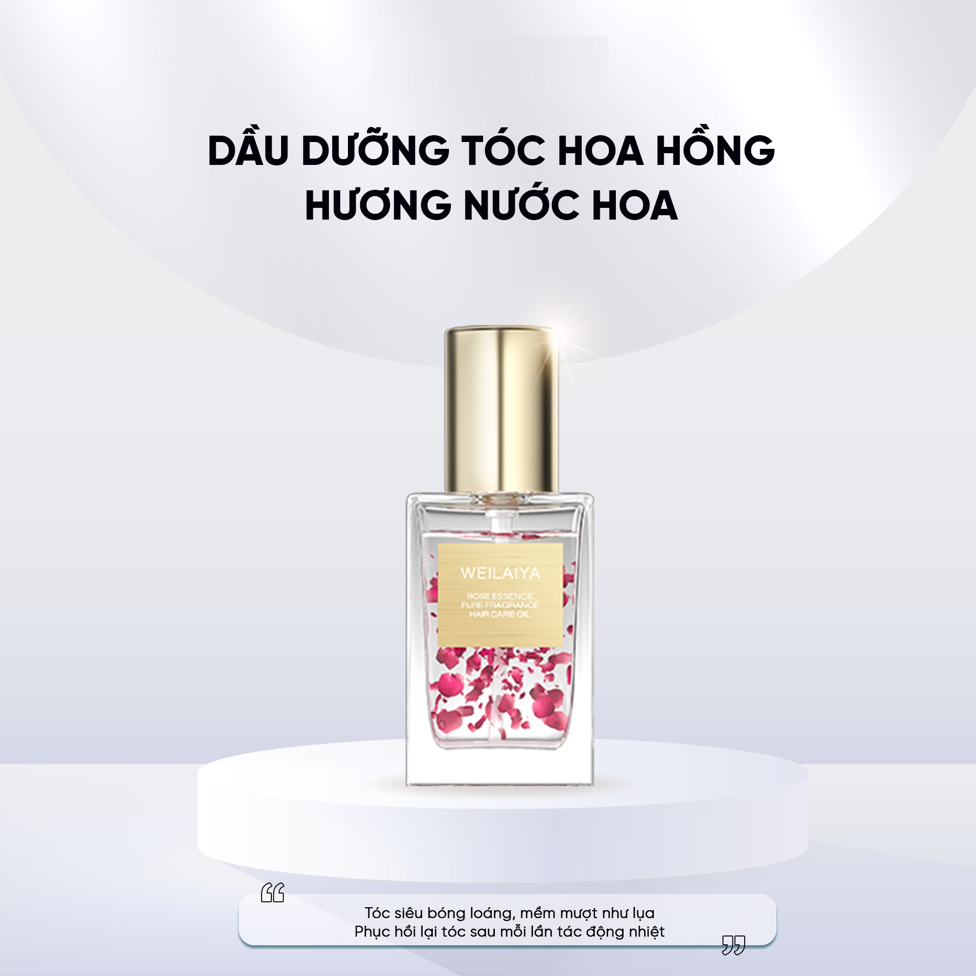 Dầu Dưỡng Tóc Tinh Chất Hoa Hồng Hương Nước Hoa Weilaiya 40ml