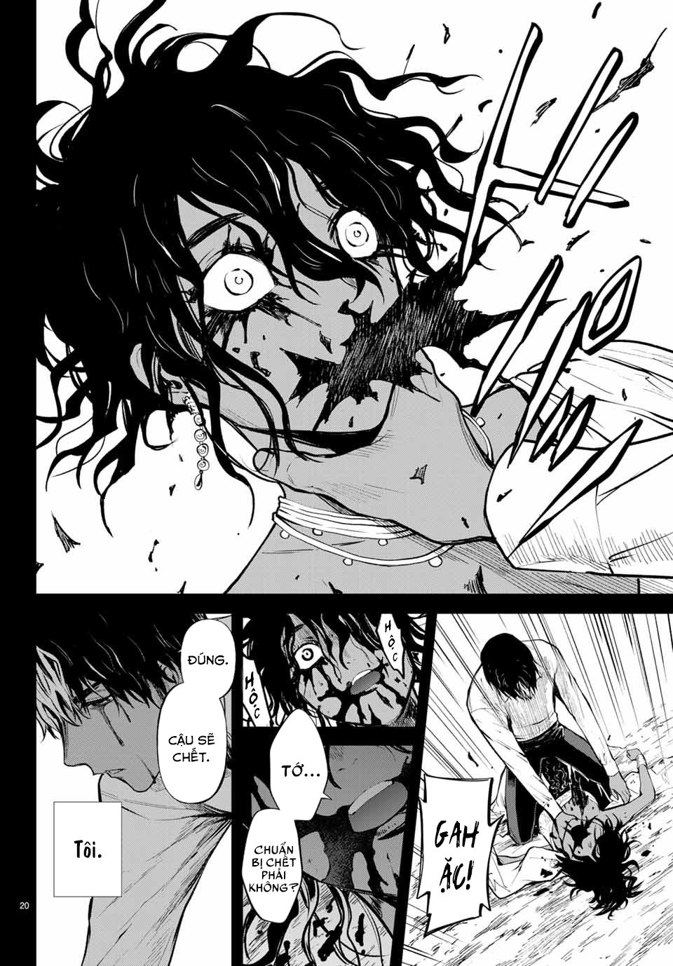 Konya Wa Tsuki Ga Kirei Desu Ga, Toriaezu Shi Ne chapter 45.5 20