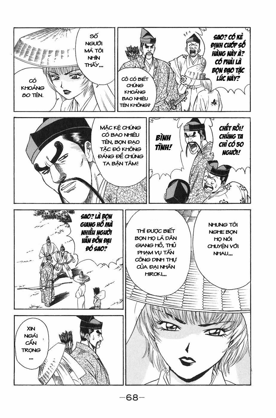 sơn tặc seyu chapter 5 18