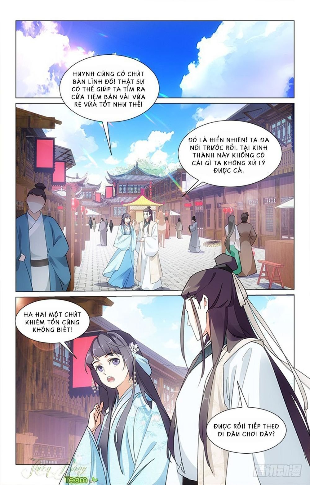 hậu cung kinh mộng chapter 22 5