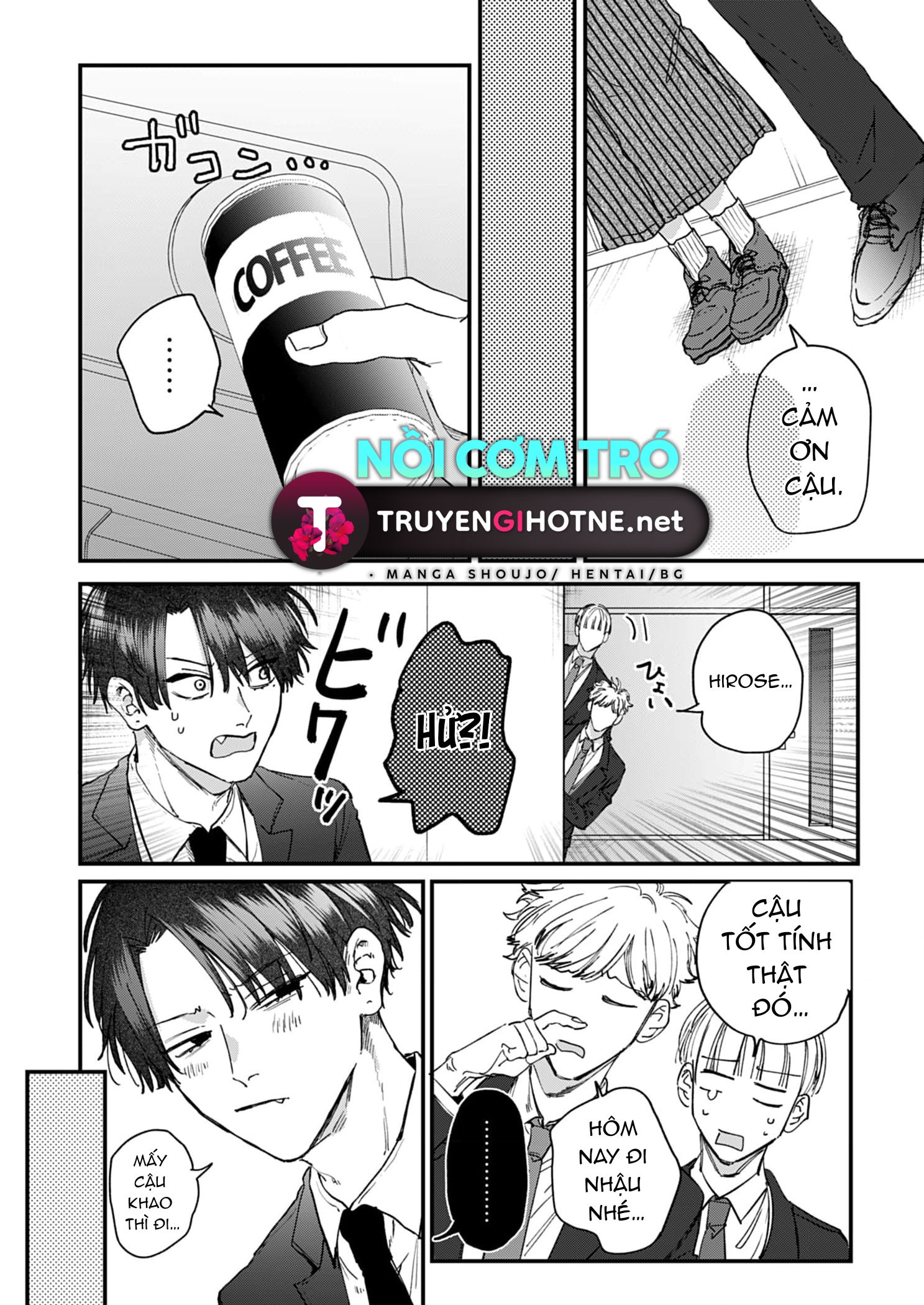 shiina-san u mê quá rồi kìa chapter 18.2 1