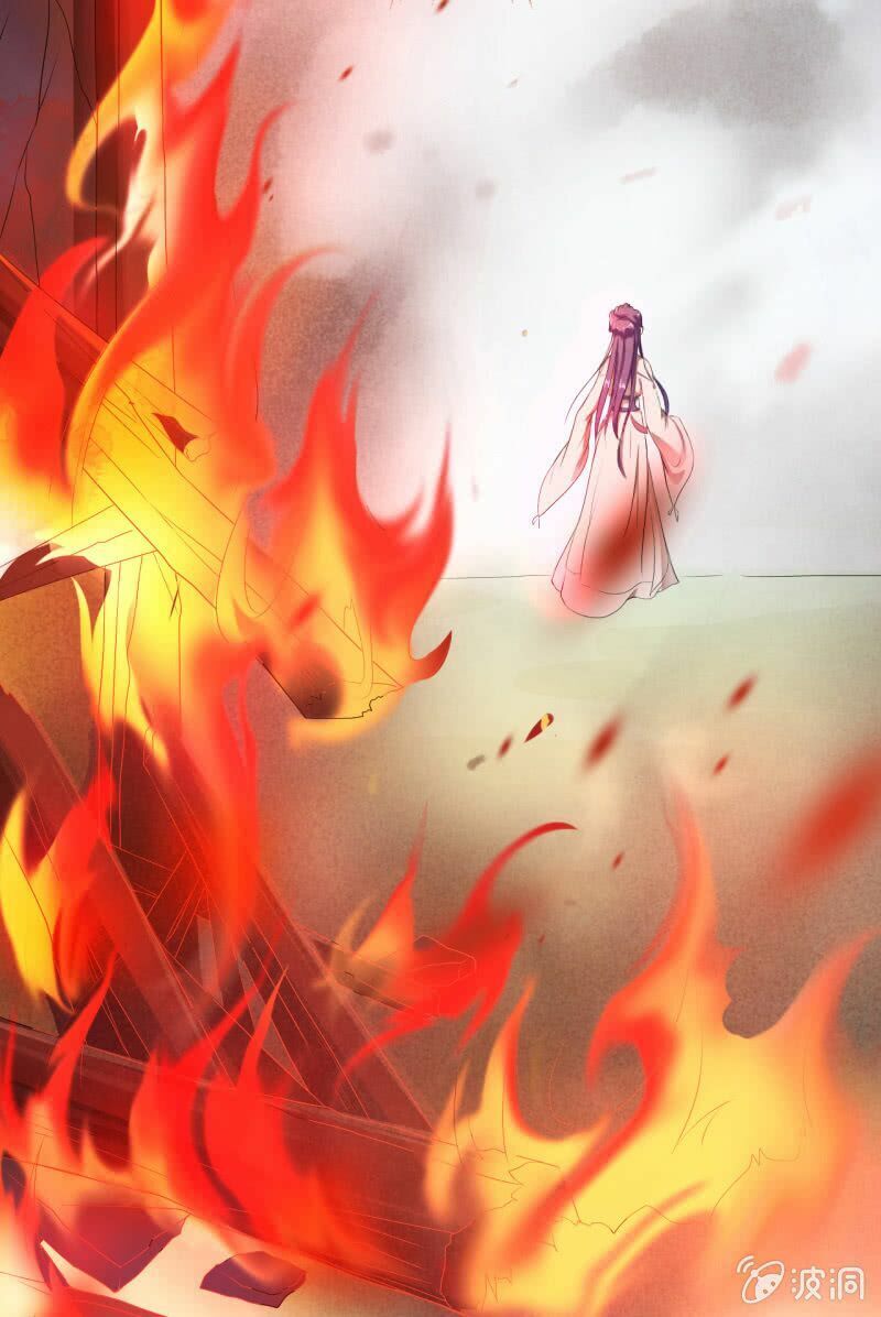 tà y cuồng thê chapter 14 32