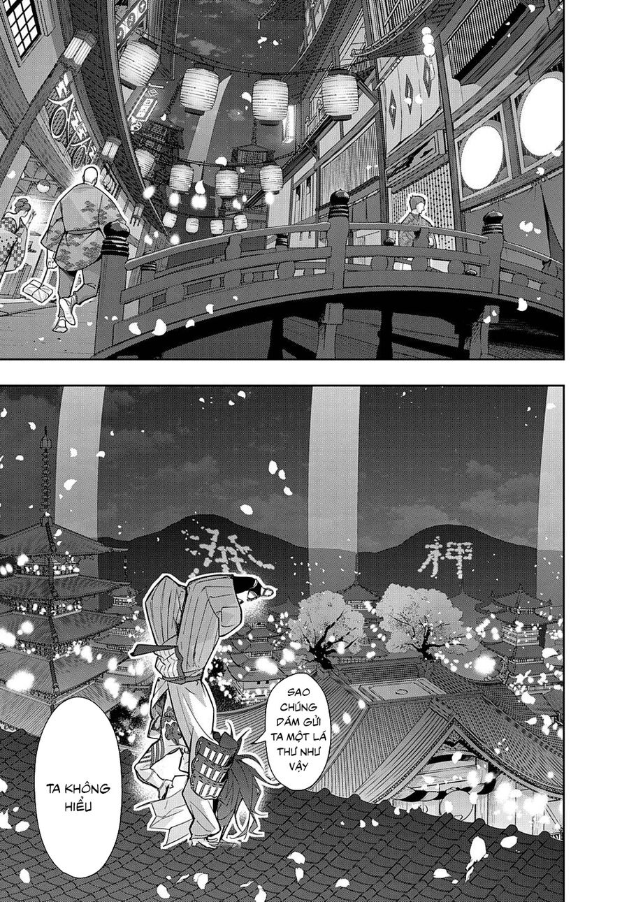 the kingdom of ruin chapter 34 15