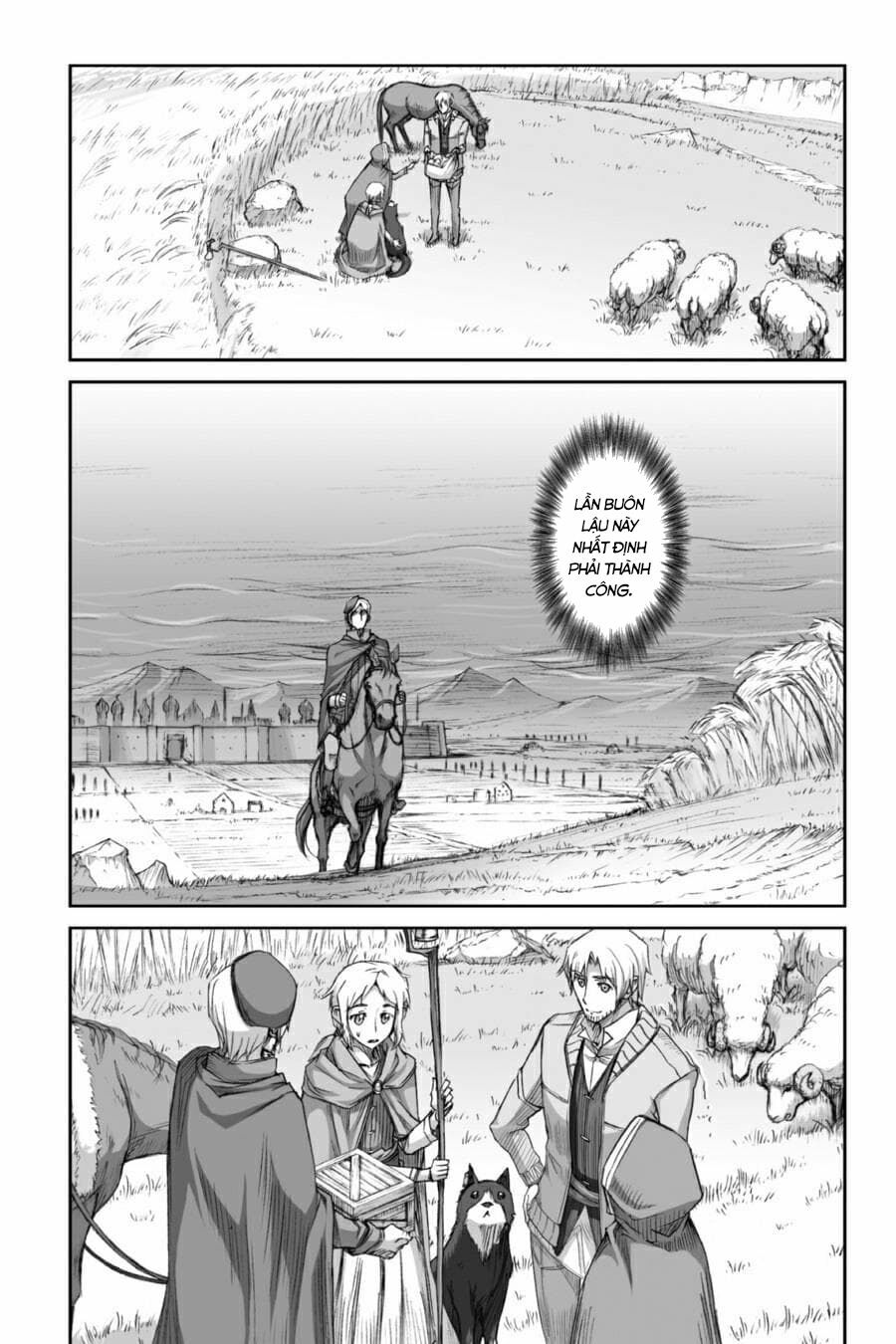 ookami to koushinryou chapter 30 13