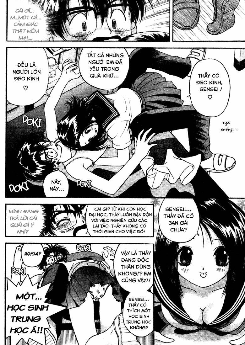 gakuen heaven chapter 4 15