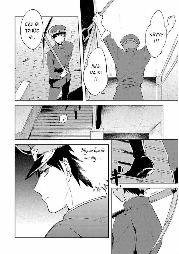 gokuto jihen chapter 10 4