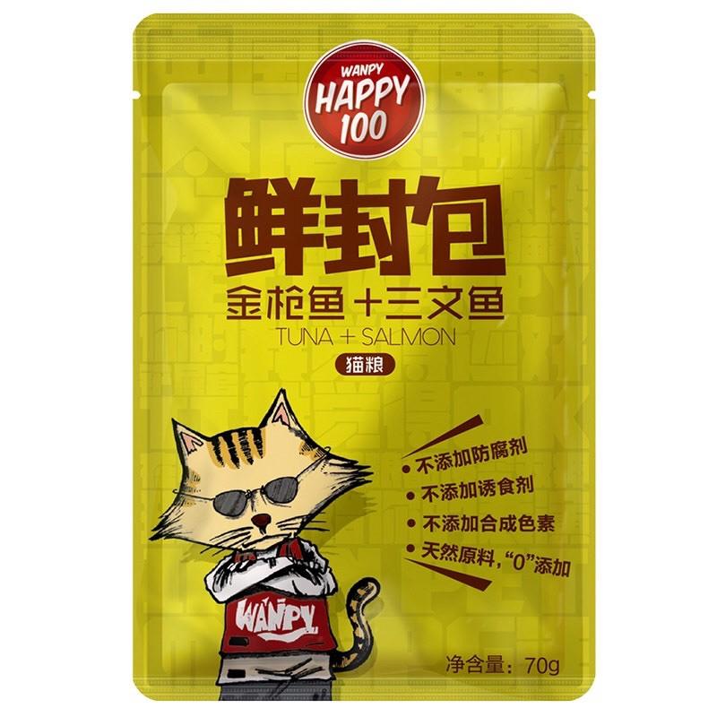 Wanpy - Pate Happy 100 Cho Mèo - Hàng Chính Hãng