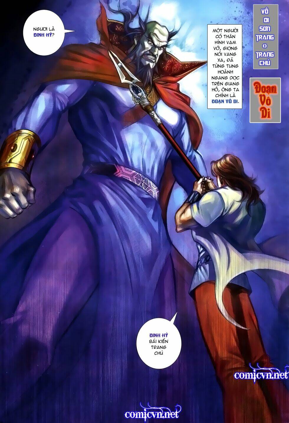 thất chủng vũ khí chapter 16 13