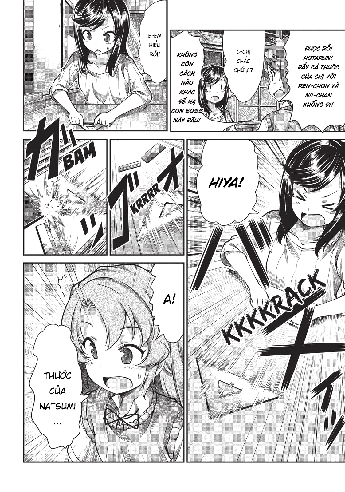 non non biyori chapter 56 14