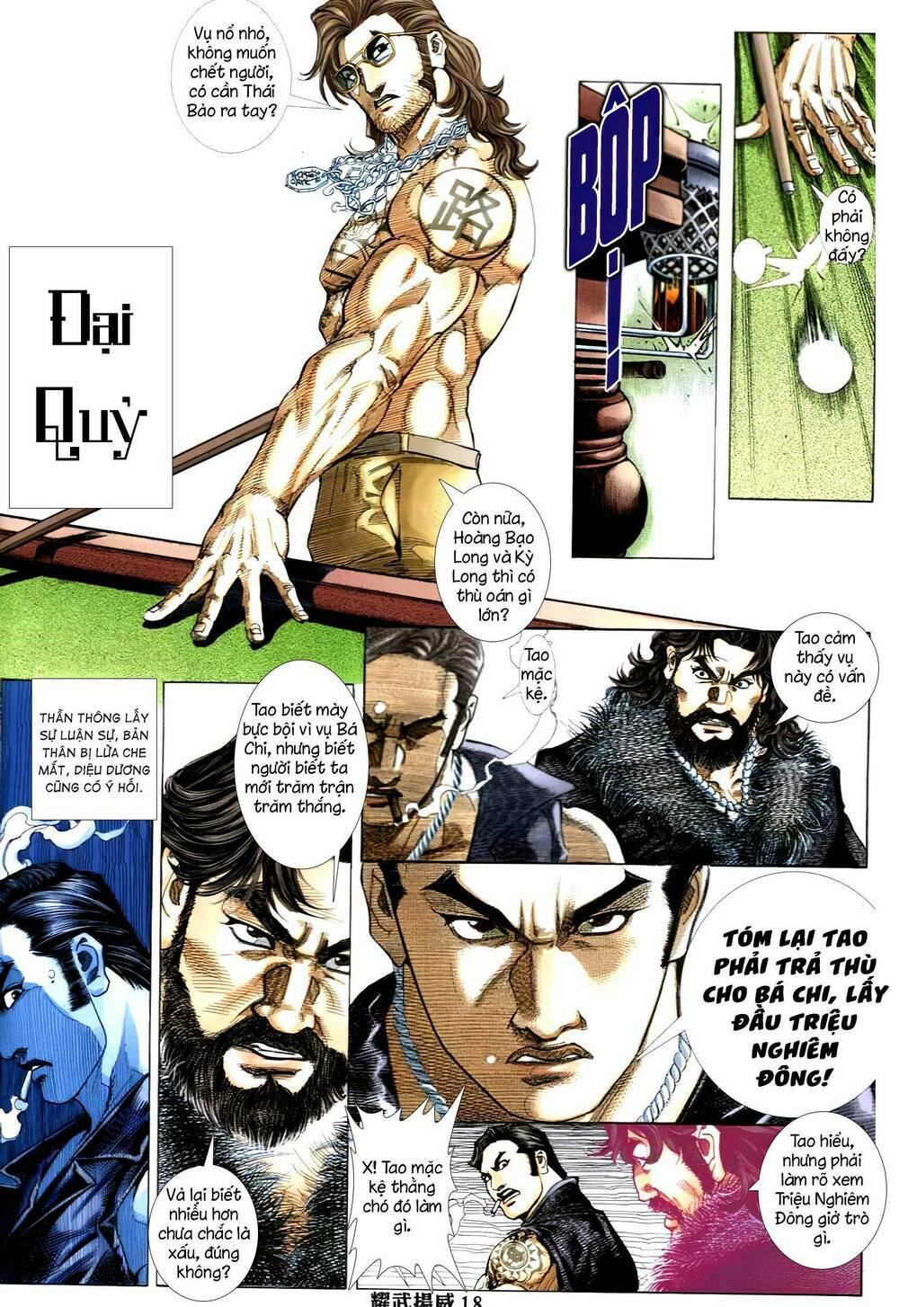 diệu võ dương oai chapter 331 17