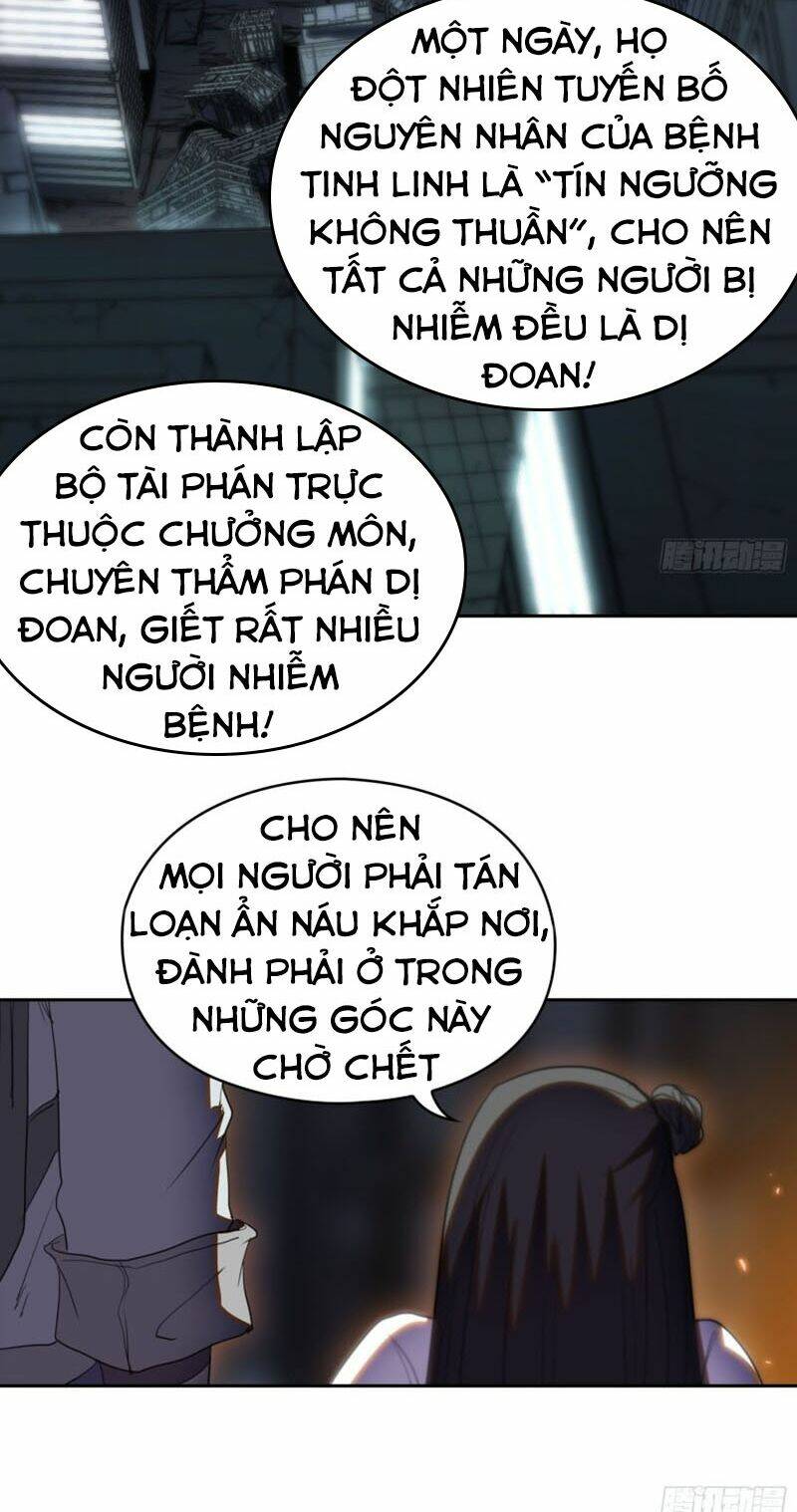 đô thị hàng thần khúc chapter 54 13