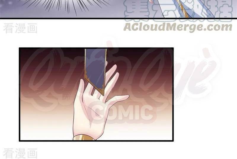 ta là ngọc hoàng đại đế chapter 70 6