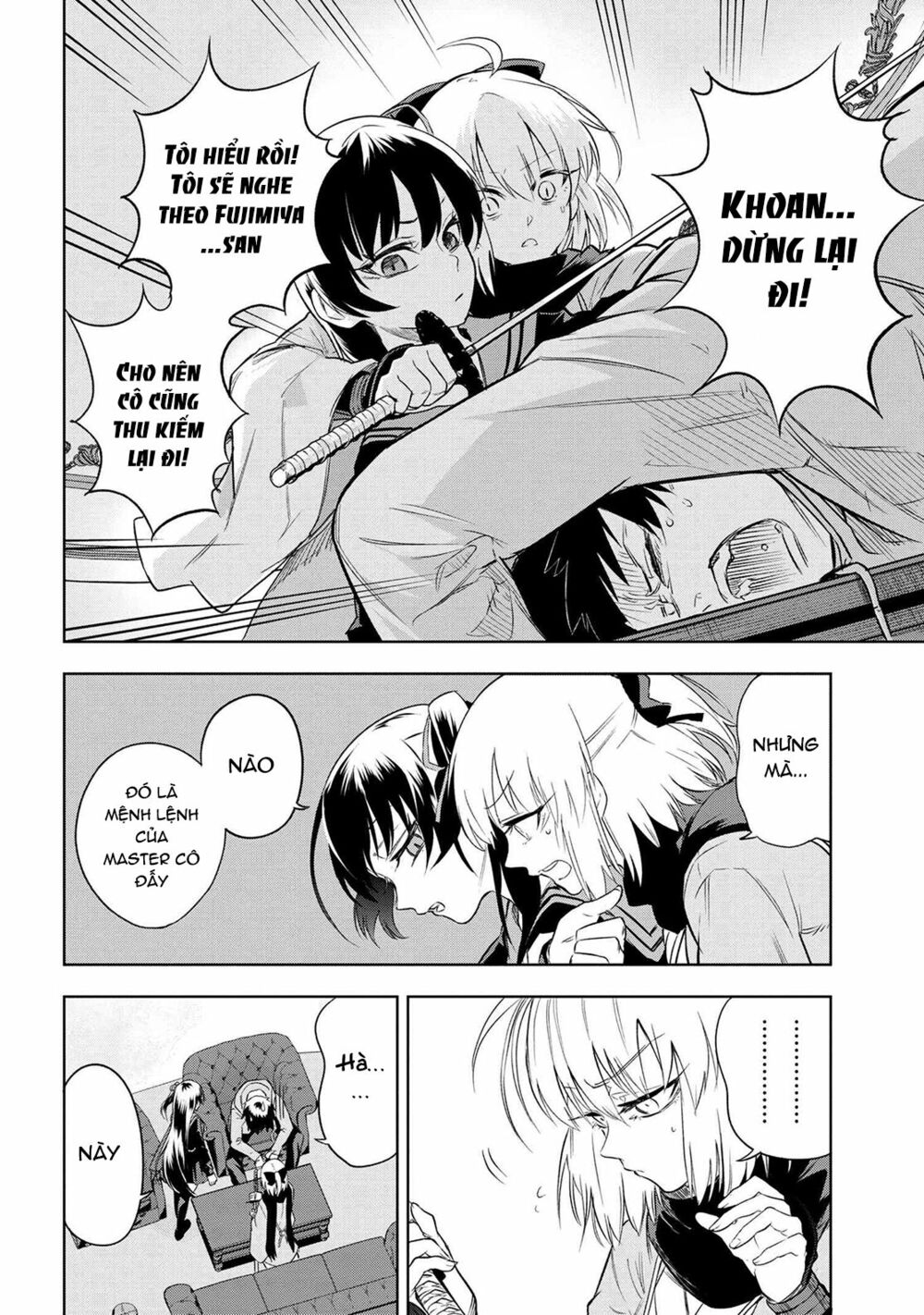 Fate/Type Redline - Truyền Kỳ Về Chén Thánh Đế Đô chapter 3.3 3