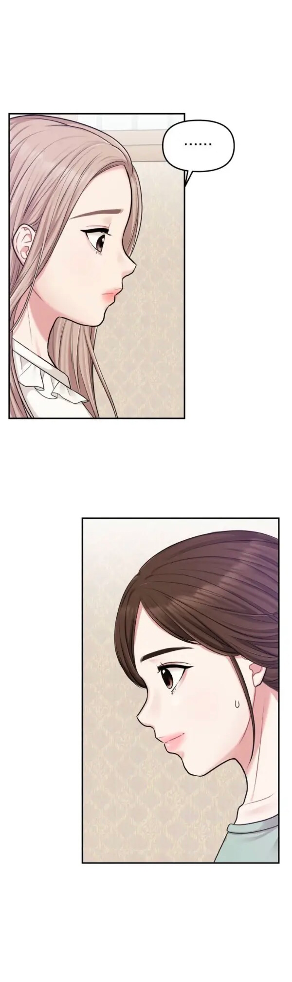 gửi anh,người nắm giữ những vì sao chapter 15.5 11