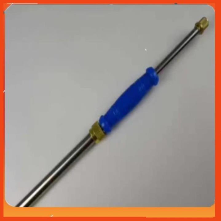 Vòi xịt tưới cây phun thuốc áp lực tay 206659
