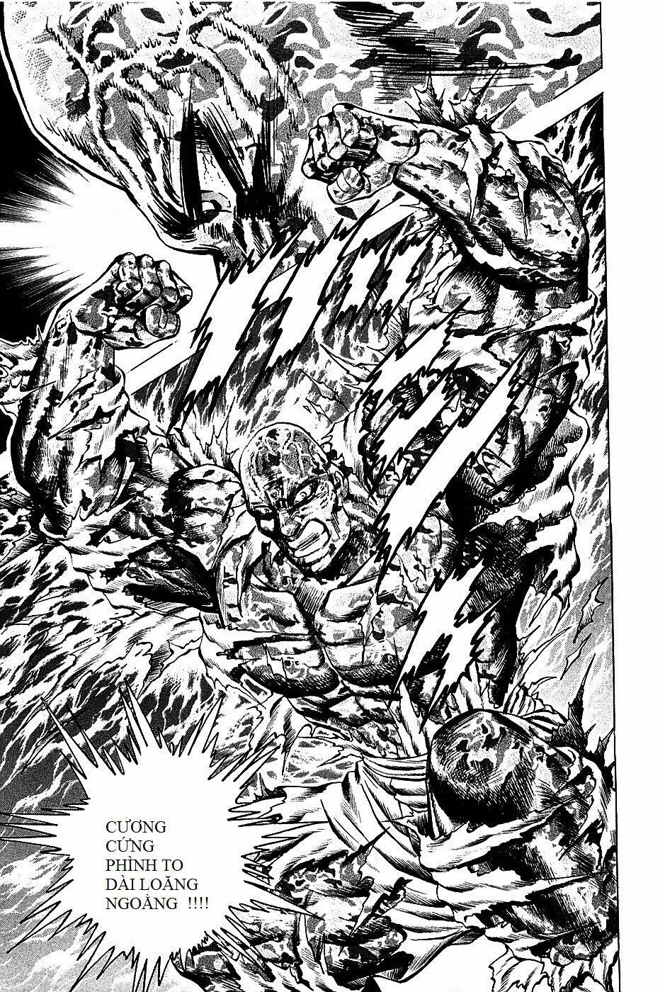 akakatsuki!! otokojuku - seinen yo, taishi wo idake chapter 69 11