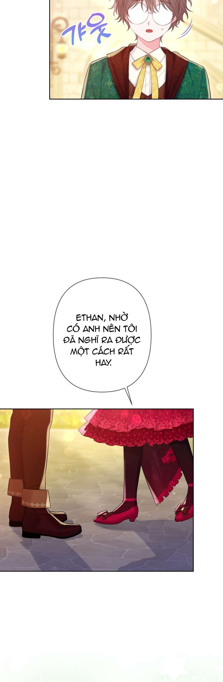 anh trai mạnh nhất của tôi đã mất trí nhớ chapter 17 29