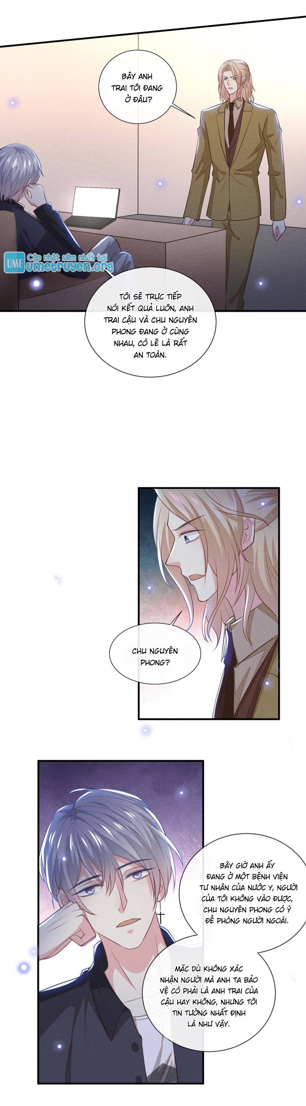 anh ấy gọi tôi là hắc liên hoa chapter 125 12