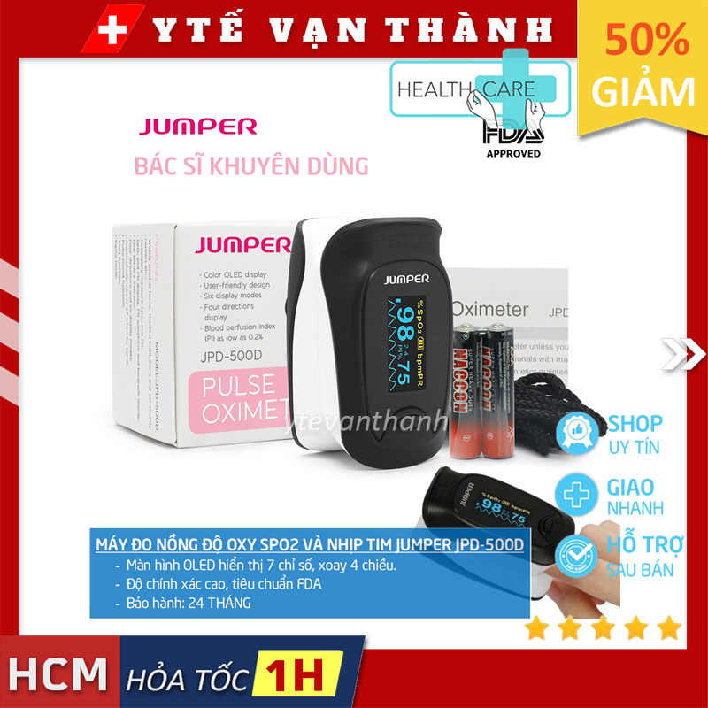 Máy Đo Nồng Độ Oxy SPO2 Và Nhịp Tim JUMPER JPD-500D (JPD 500D) -VT0856