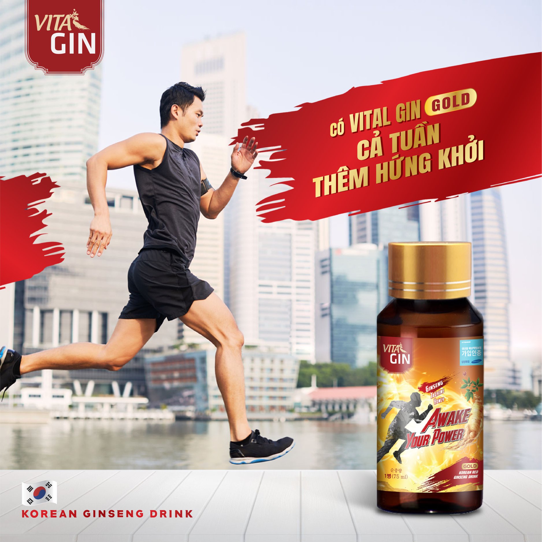 Nước Hồng Sâm Hàn Quốc VITAL GIN GOLD (6 chai x 75ml)