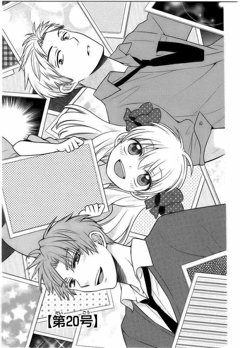 gekkan shoujo nozaki-kun chapter 20 4