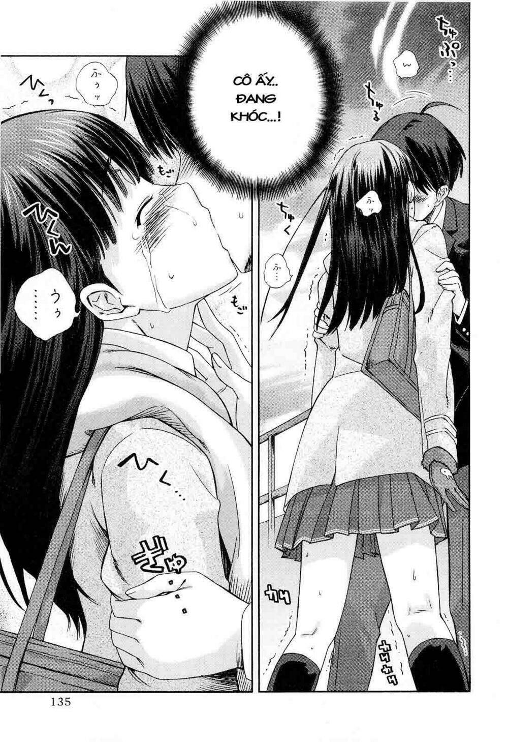 amagami: precious diary - kaoru chapter 15 7