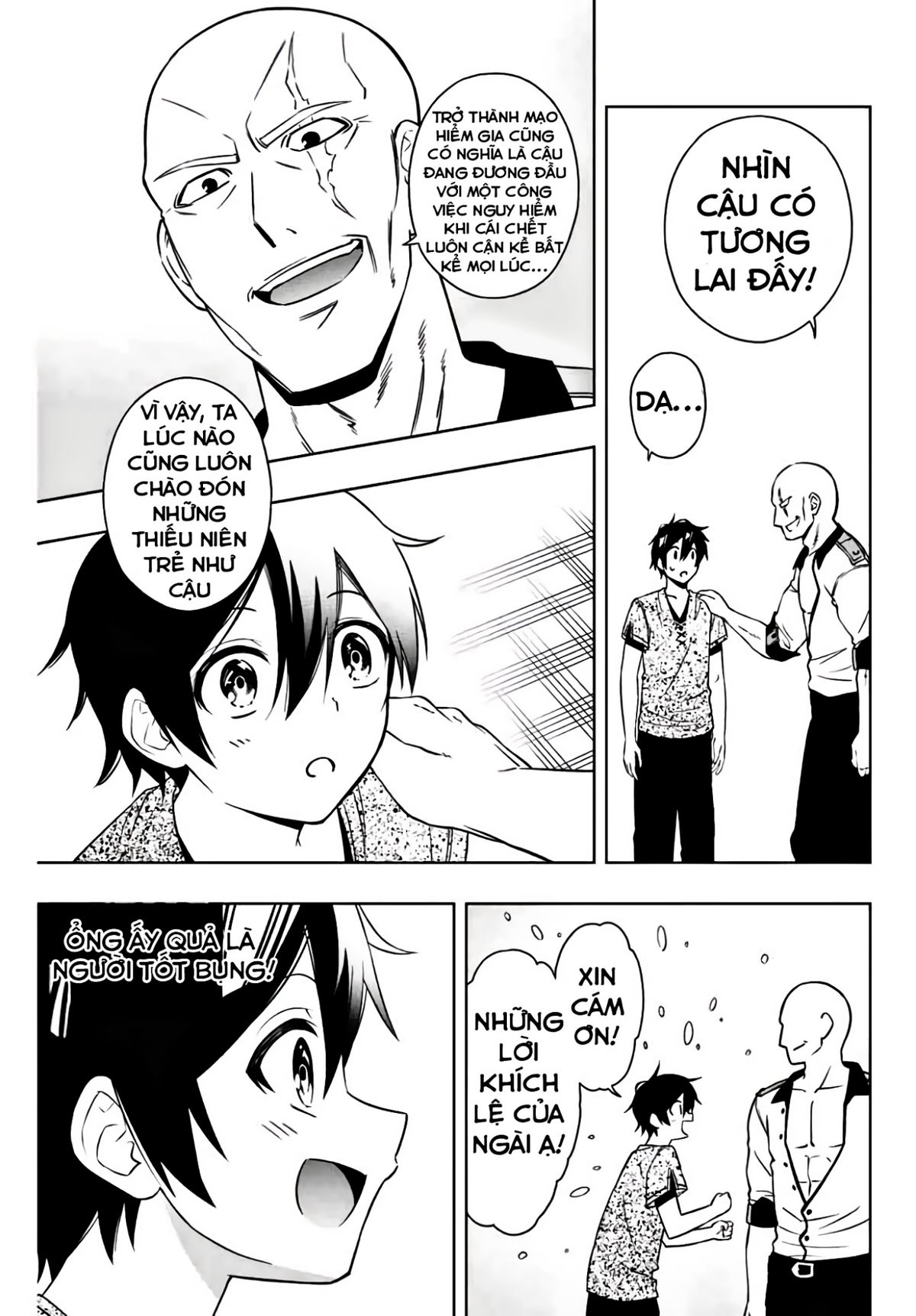 rettou hito no maken tsukai: sukiruboudo wo kushi shite saikyou ni itaru chapter 13 7