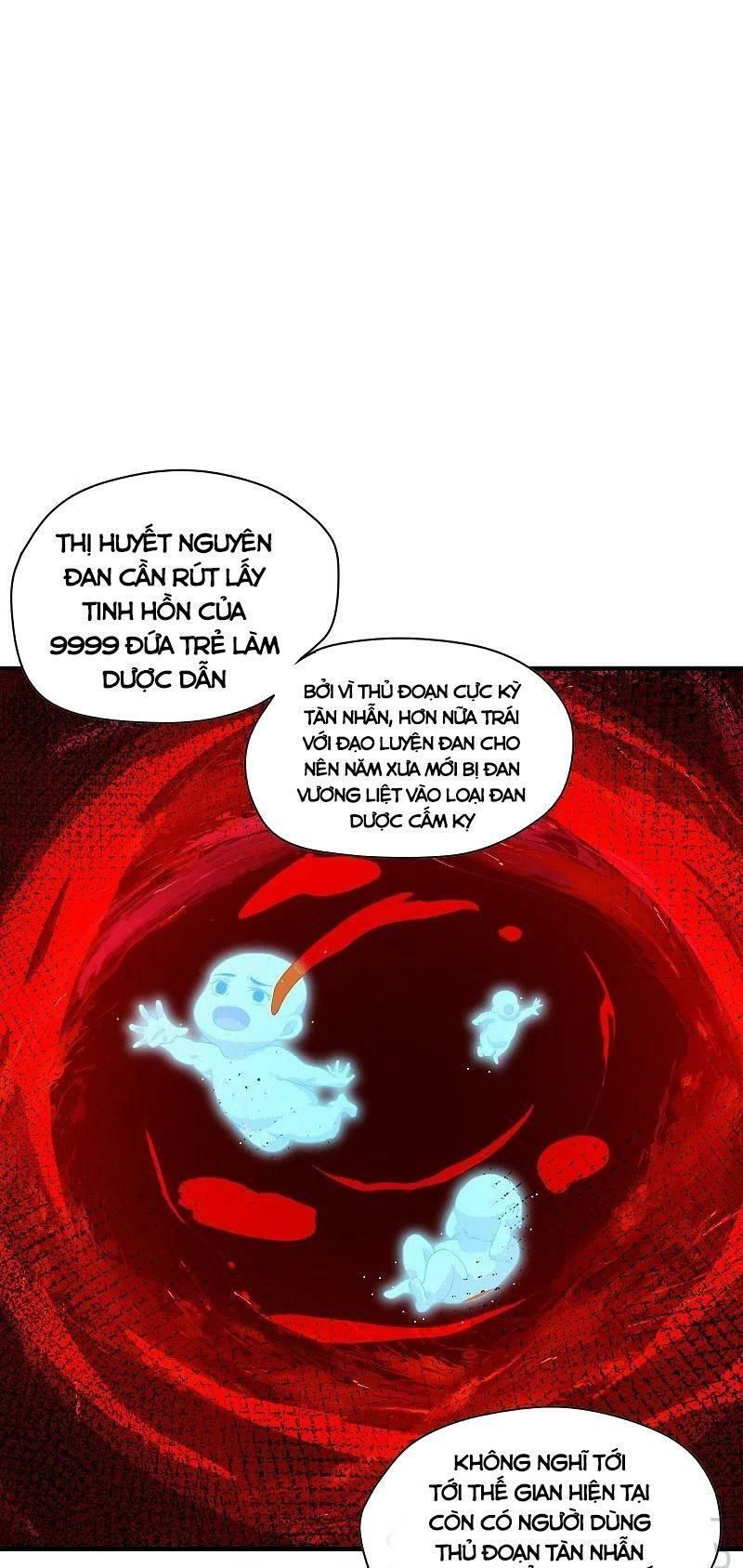 tiên võ đế tôn chapter 222 34