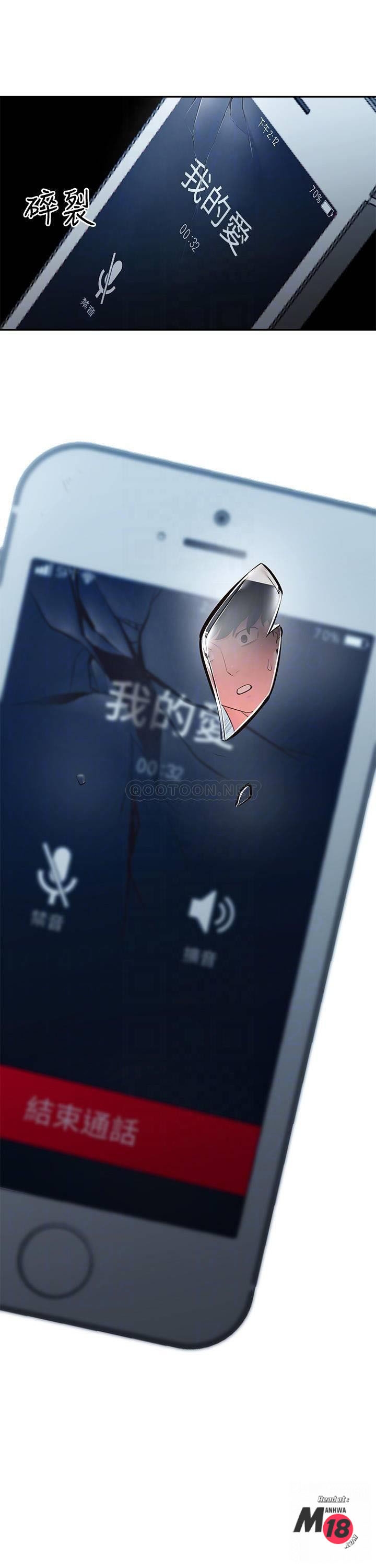 người chị hiểu biết chapter 28 13