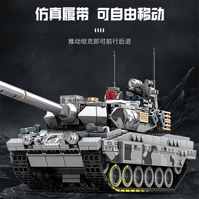 MINGDI - K2082 - Lắp Ráp Xe tăng chiến đấu Leopard 2A7 (618 Chi Tiết)