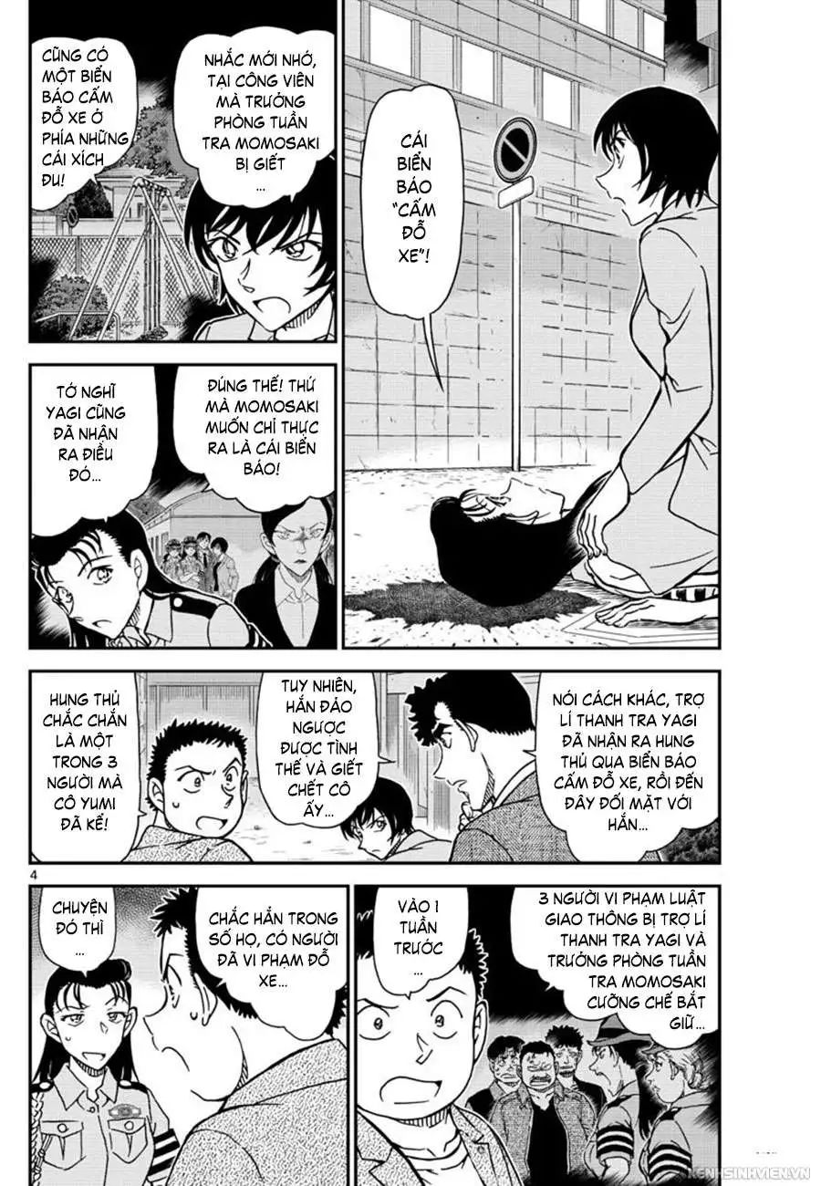 conan chapter 1016 4