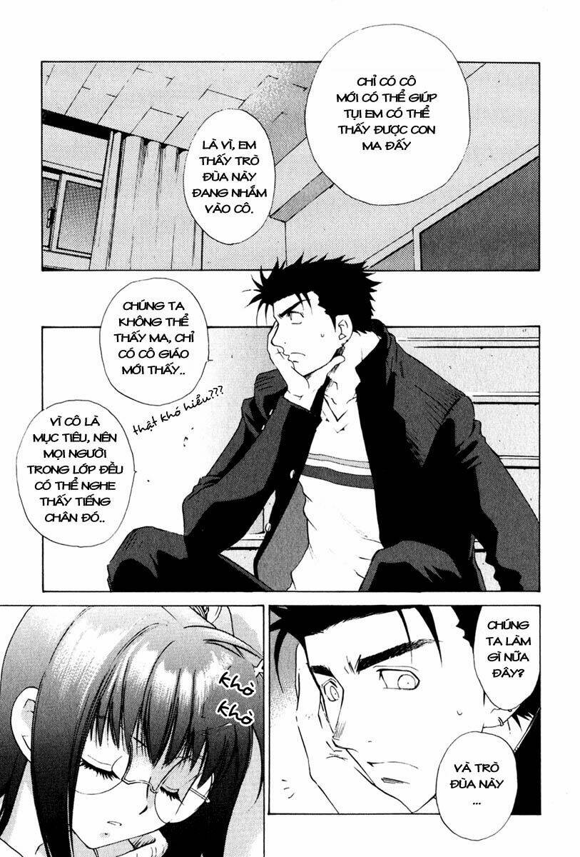 butterfly chapter 14 8