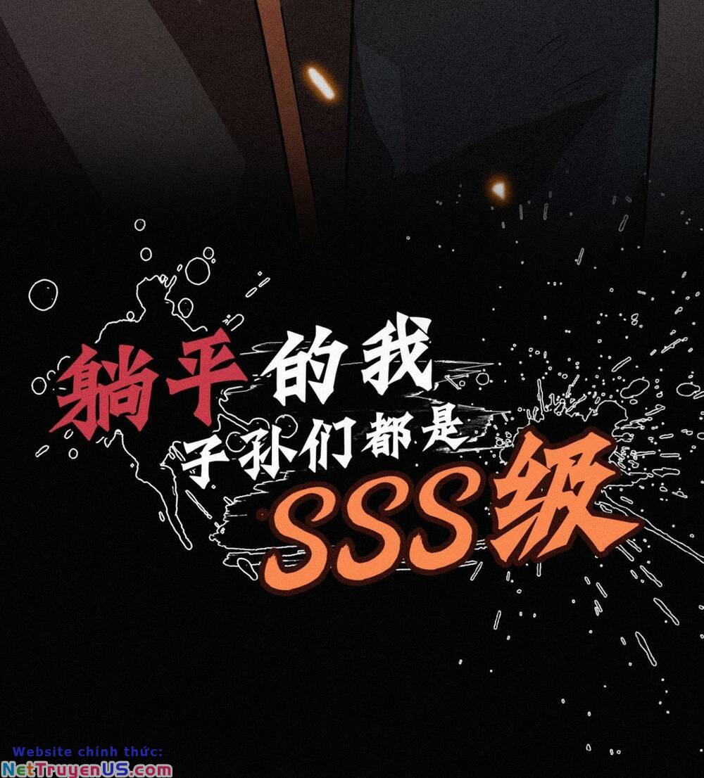 ta bất cần, đám tôn tử đều là cấp sss chapter 3 6