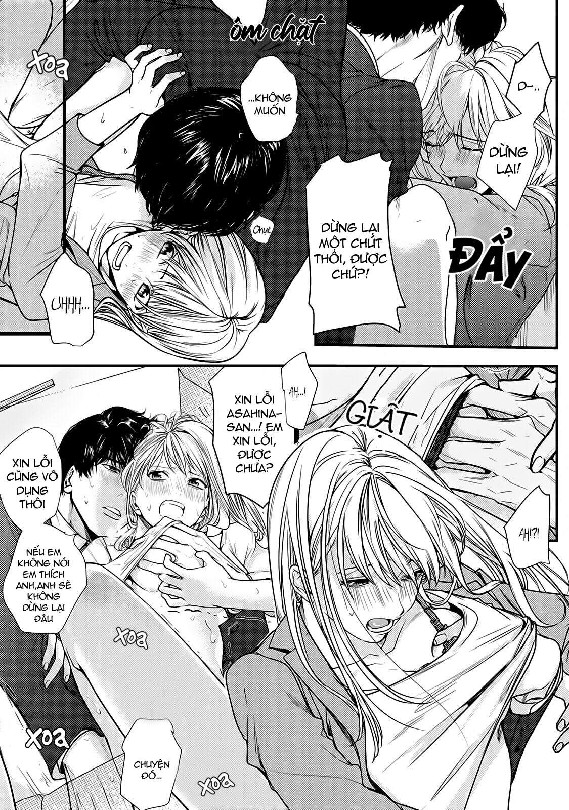 tiền bối bàn bên có chút quái lạ~ chapter 6.2 3